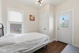 852 & 854 Grand - Photo 13