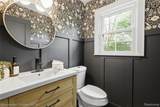 2343 Eastways - Photo 33