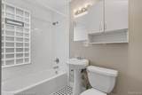 124 Muir - Photo 15