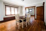 1508 Montclair - Photo 4