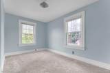 417 Lincoln - Photo 28