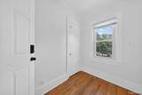 351 Edgewood - Photo 2