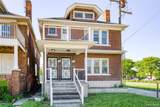1735 Clairmount - Photo 5