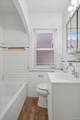 13572 Saint Marys - Photo 18