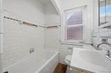 13572 Saint Marys - Photo 19