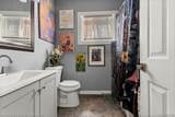 8438 Dexter - Photo 15