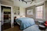 3643 Lincoln - Photo 22