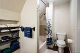 3643 Lincoln - Photo 45