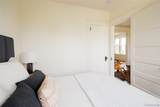 2160 Holcomb - Photo 27