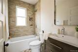2160 Holcomb - Photo 31