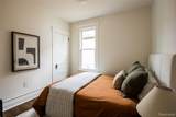2160 Holcomb - Photo 35