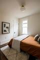 2160 Holcomb - Photo 36