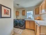 29703 Vinewood Lane - Photo 10