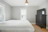 306 Kenwood - Photo 12
