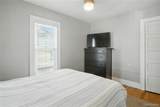 306 Kenwood - Photo 13