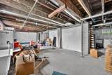 504 Trowbridge - Photo 48