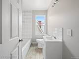 349 Westminster - Photo 10