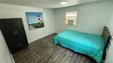 4314 Taral Terrace - Photo 8
