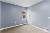 3346 Blaine - Photo 14