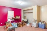 6721 Senate St #406 - Photo 18