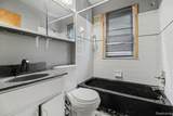 15781 Northlawn - Photo 17