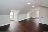 2418 Calvert - Photo 41