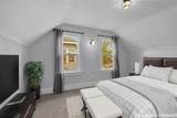 205 Franklin - Photo 18