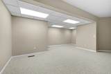 4730 Hidden Shores - Photo 36