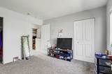 203 Main - Photo 28