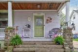 320 Charles - Photo 4