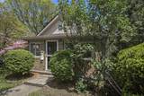916 Brooks - Photo 8