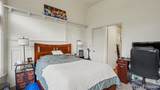 1500 Center - Photo 19