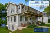 307 Park - Photo 33