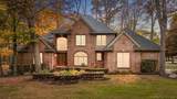 53463 Hunters Crossing - Photo 2