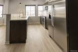 22241 Michigan - Photo 20