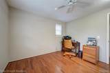 2112 Keylon Drive - Photo 30