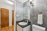 4329 Winterview - Photo 35