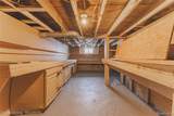 202 Rundell - Photo 25