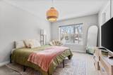 4511 Sedum - Photo 27
