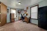 1717 Sashabaw - Photo 26