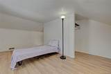 1717 Sashabaw - Photo 39