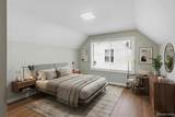 3050 Catalpa - Photo 25
