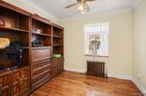 20501 Shady Lane - Photo 16