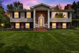 1180 Hurd - Photo 2