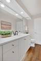 5300 Old Mill - Photo 9