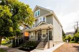 2160 Holcomb - Photo 1