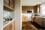 2160 Holcomb - Photo 14