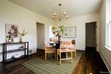 2160 Holcomb - Photo 3