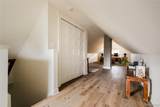 2160 Holcomb - Photo 39