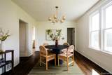 2160 Holcomb - Photo 4